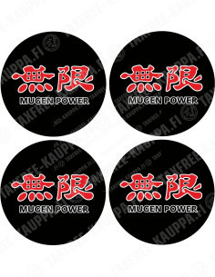 HONDA MUGEN POWER 2